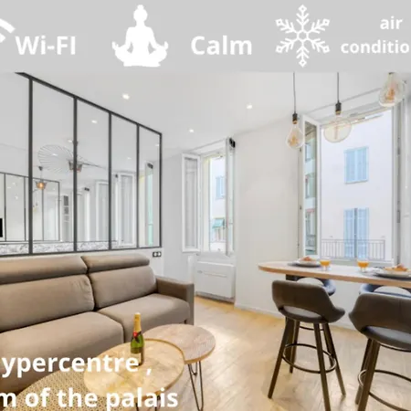 F2 Rue Saint Honore L, Hypercentre Proche Du Palais Des Festivals Апартаменты *